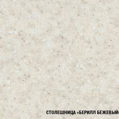 Кухонный гарнитур Светлана прайм 1200*1400 в Нижнем Тагиле - nizhniy-tagil.mebel24.online | фото 8