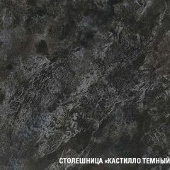 Кухонный гарнитур Сюита макси 1800 мм в Нижнем Тагиле - nizhniy-tagil.mebel24.online | фото 7