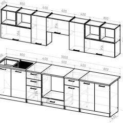 Кухонный гарнитур Виола 3000 мм в Нижнем Тагиле - nizhniy-tagil.mebel24.online | фото 2