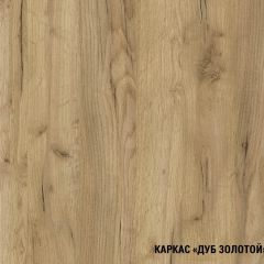 Кухонный гарнитур Виола экстра 3000 мм в Нижнем Тагиле - nizhniy-tagil.mebel24.online | фото 5