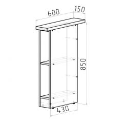 Кухонный гарнитур Яшма 3000 мм в Нижнем Тагиле - nizhniy-tagil.mebel24.online | фото 15