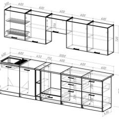 Кухонный гарнитур Яшма 3000 мм в Нижнем Тагиле - nizhniy-tagil.mebel24.online | фото 2