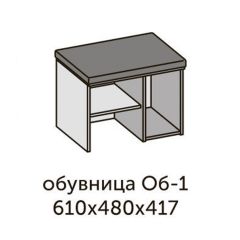 Квадро ОБ-1 Обувница (ЛДСП миндаль/дуб крафт золотой-ткань Серая) в Нижнем Тагиле - nizhniy-tagil.mebel24.online | фото 2