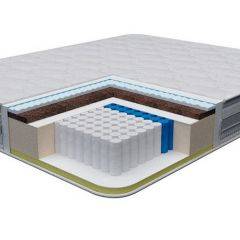 Матрас Concordia Felicita Multipocket 5 Zone (h300) в Нижнем Тагиле - nizhniy-tagil.mebel24.online | фото 2