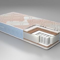 Матрас Real Beauty plus (Бьюти+) h205 в Нижнем Тагиле - nizhniy-tagil.mebel24.online | фото