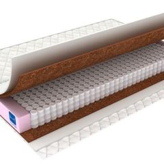 Матрас Ultra Tropikana Foam (h190) в Нижнем Тагиле - nizhniy-tagil.mebel24.online | фото