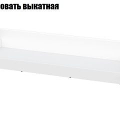 Токио Спальня (модульная) в Нижнем Тагиле - nizhniy-tagil.mebel24.online | фото 10