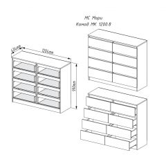 МОРИ МК 1200.8 Комод (белый) в Нижнем Тагиле - nizhniy-tagil.mebel24.online | фото 2