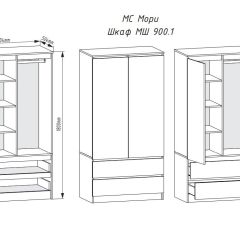 МОРИ МШ 900.1 Шкаф (графит) в Нижнем Тагиле - nizhniy-tagil.mebel24.online | фото 3