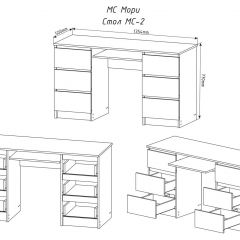 МОРИ МС-2 Стол 6 ящиков (графит) в Нижнем Тагиле - nizhniy-tagil.mebel24.online | фото 3