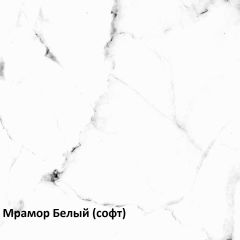 Муар Тумба под ТВ 13.261.02 в Нижнем Тагиле - nizhniy-tagil.mebel24.online | фото 3