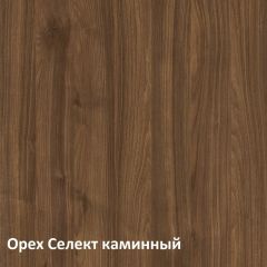 Муар Тумба под ТВ 13.262 в Нижнем Тагиле - nizhniy-tagil.mebel24.online | фото 3