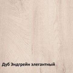 Муссон Стеллаж 13.349 в Нижнем Тагиле - nizhniy-tagil.mebel24.online | фото 3