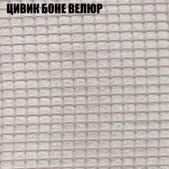 Мягкая мебель Европа (модульный) ткань до 400 в Нижнем Тагиле - nizhniy-tagil.mebel24.online | фото 64