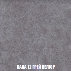 Мягкая мебель Кристалл (ткань до 300) НПБ в Нижнем Тагиле - nizhniy-tagil.mebel24.online | фото 34
