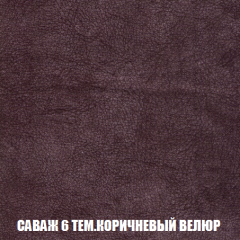 Мягкая мебель Кристалл (ткань до 300) НПБ в Нижнем Тагиле - nizhniy-tagil.mebel24.online | фото 62