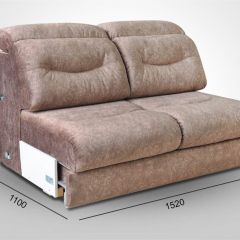 Мягкая мебель Вегас (модульный) ткань до 300 в Нижнем Тагиле - nizhniy-tagil.mebel24.online | фото 12