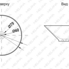 Накладная раковина melana mln-t4006-b6+b3 (желто-красная) в Нижнем Тагиле - nizhniy-tagil.mebel24.online | фото 2