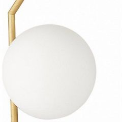 Настольная лампа декоративная ST-Luce Codda SL1148.314.01 в Нижнем Тагиле - nizhniy-tagil.mebel24.online | фото