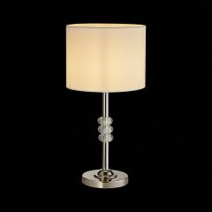 Настольная лампа декоративная ST-Luce Enita SL1751.104.01 в Нижнем Тагиле - nizhniy-tagil.mebel24.online | фото 3
