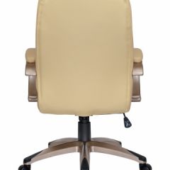 Офисное кресло для руководителей DOBRIN DONALD LMR-106B бежевый в Нижнем Тагиле - nizhniy-tagil.mebel24.online | фото 5