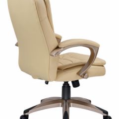 Офисное кресло для руководителей DOBRIN DONALD LMR-106B бежевый в Нижнем Тагиле - nizhniy-tagil.mebel24.online | фото 4