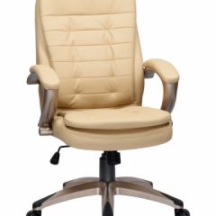 Офисное кресло для руководителей DOBRIN DONALD LMR-106B бежевый в Нижнем Тагиле - nizhniy-tagil.mebel24.online | фото 2