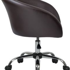 Офисное кресло LM-9500 Черное в Нижнем Тагиле - nizhniy-tagil.mebel24.online | фото 3