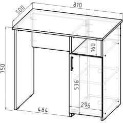 Стол письменный СП-1 (белый) в Нижнем Тагиле - nizhniy-tagil.mebel24.online | фото 2