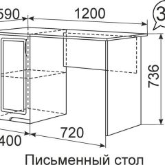 Письменный стол Виктория 34 в Нижнем Тагиле - nizhniy-tagil.mebel24.online | фото