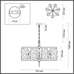 Подвесная люстра Odeon Light Elegante 4878/7 в Нижнем Тагиле - nizhniy-tagil.mebel24.online | фото 4