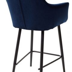 Полубарный стул Роден Blitz 20 Синий, велюр (H=65cm), M-City в Нижнем Тагиле - nizhniy-tagil.mebel24.online | фото 2