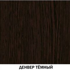 Шкаф угловой №621 "Инна" (угол 770*770) Денвер темный в Нижнем Тагиле - nizhniy-tagil.mebel24.online | фото 3