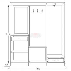 Прихожая Саша - 3 в Нижнем Тагиле - nizhniy-tagil.mebel24.online | фото 2