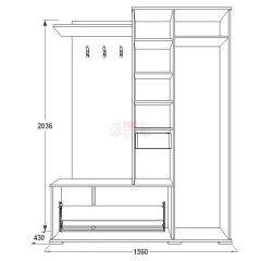 Прихожая Саша - 6 в Нижнем Тагиле - nizhniy-tagil.mebel24.online | фото 2