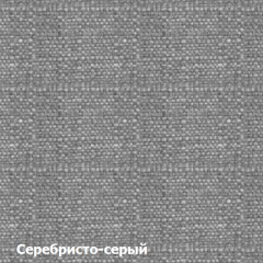 Пуф DEmoku СТ (Серебристо-серый/Темный дуб) в Нижнем Тагиле - nizhniy-tagil.mebel24.online | фото 2