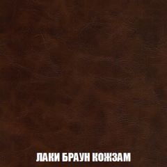 Пуф Кристалл (ткань до 300) НПБ в Нижнем Тагиле - nizhniy-tagil.mebel24.online | фото 24