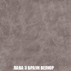 Пуф Кристалл (ткань до 300) НПБ в Нижнем Тагиле - nizhniy-tagil.mebel24.online | фото 26