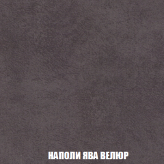 Пуф Кристалл (ткань до 300) НПБ в Нижнем Тагиле - nizhniy-tagil.mebel24.online | фото 40