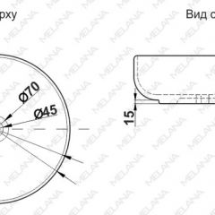 Раковина MELANA MLN-320300 в Нижнем Тагиле - nizhniy-tagil.mebel24.online | фото 3
