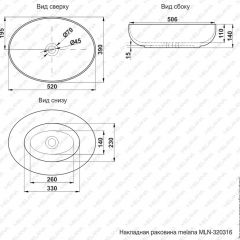 Раковина MELANA MLN-320316 в Нижнем Тагиле - nizhniy-tagil.mebel24.online | фото 3