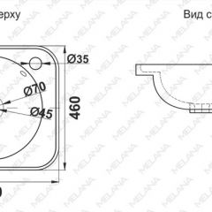 Раковина MELANA MLN-320323 в Нижнем Тагиле - nizhniy-tagil.mebel24.online | фото 2