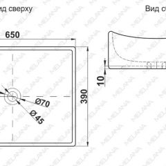 Раковина MELANA MLN-7235 в Нижнем Тагиле - nizhniy-tagil.mebel24.online | фото 2
