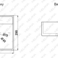 Раковина MELANA MLN-7440A в Нижнем Тагиле - nizhniy-tagil.mebel24.online | фото 2