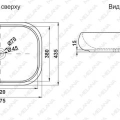 Раковина MELANA MLN-78102 в Нижнем Тагиле - nizhniy-tagil.mebel24.online | фото 2