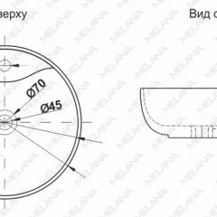 Раковина MELANA MLN-A047 (7010) в Нижнем Тагиле - nizhniy-tagil.mebel24.online | фото 2