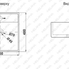 Раковина MELANA MLN-A064 в Нижнем Тагиле - nizhniy-tagil.mebel24.online | фото 2