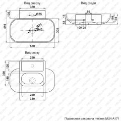 Раковина MELANA MLN-A171 в Нижнем Тагиле - nizhniy-tagil.mebel24.online | фото 2