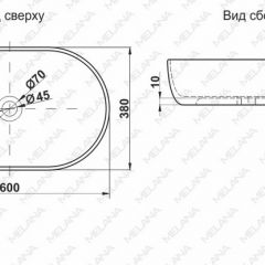 Раковина MELANA MLN-A500A в Нижнем Тагиле - nizhniy-tagil.mebel24.online | фото 2
