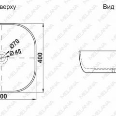 Раковина MELANA MLN-A500C в Нижнем Тагиле - nizhniy-tagil.mebel24.online | фото 2
